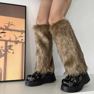 Women Faux Fur Leg Warmers Boot CoversGoth Solid Leg Socks P