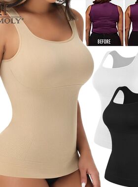 S-3XL Square Neck Tank Top Body Shaper Women Tummy Control E