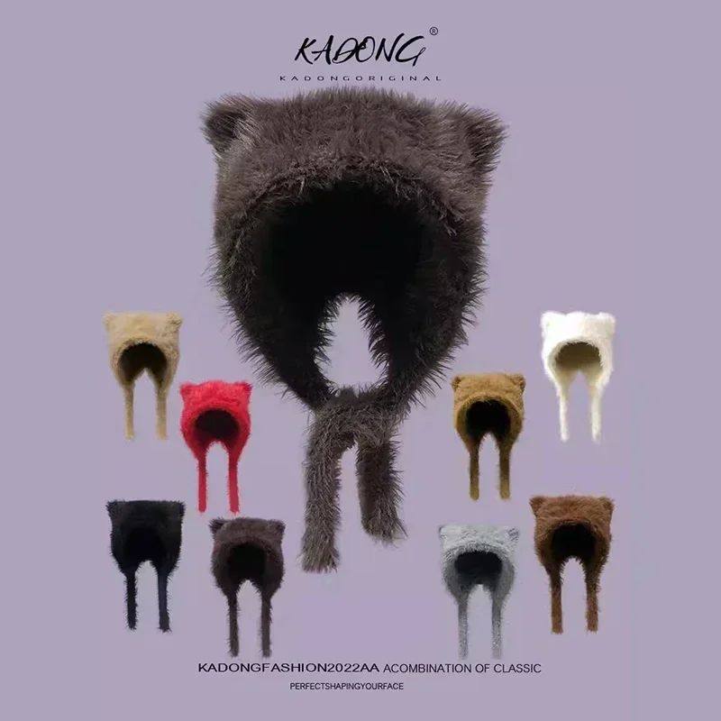 Autumn and Winter Soft Plush Cute Cat Ears Sweet Pullover Wo