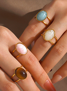 Popular Stainless Steel Simple Style Geometric Oval Ring Per