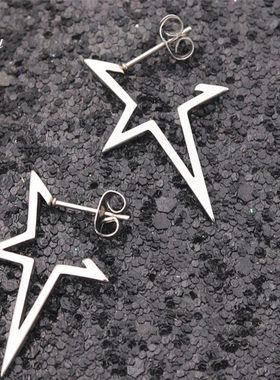 Big Star Earrings Punk Stud Earrings Simplicity Stainless St