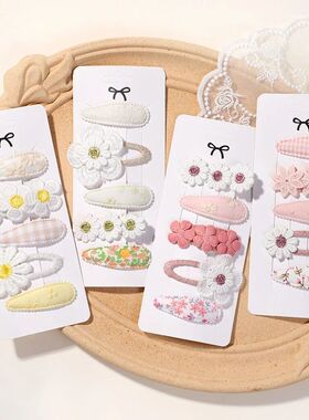New 5Pcs BB Clips Set for Kids Hair Accessories Sweet Printe