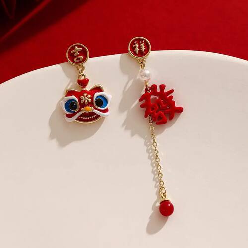Chinese Style New Year Red Little Lion Earrings for Women De
