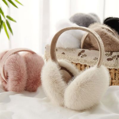 Innovative Beige Earmuffs Foldable Imitation Rabbit Fur Plus
