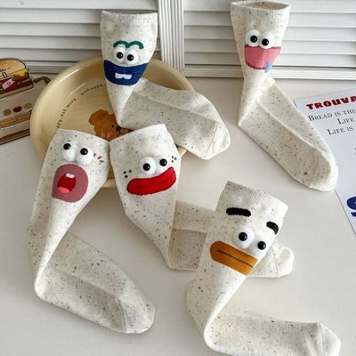 Funny E Women's Socks Spring Summer School Students Wearing
