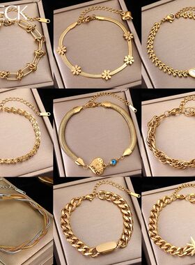 316L Stainless Steel Gold Color Bracelet for Women Simple St