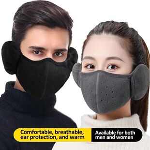 Winter Fleece Earmuffs with Windproof Mouth Cover Unisex War