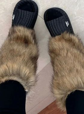 Jk Faux Fur Leg Warmers Women Winter Brown Furry Boots Cover