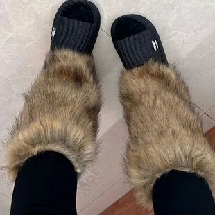 Jk Faux Fur Leg Warmers Women Winter Brown Furry Boots Cover