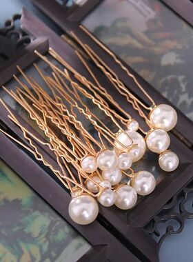 18pcs Gold Hairpin Ancient Wind Hairpin Embellishment Small