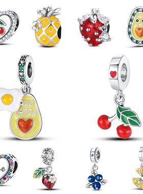 925 Sterling Silver Pink Cake Cherry Pineapple Strawberry Ch