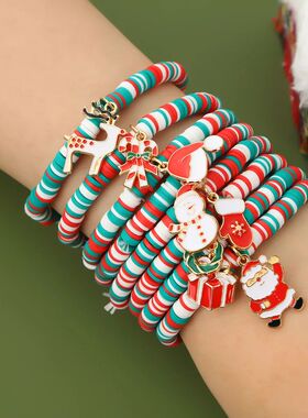 Christmas Beaded Bracelet for WomenSanta Claus Navidad Tree