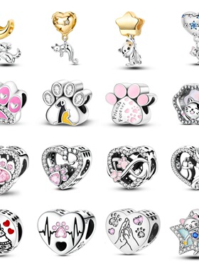 Cute Pet Pendant Accessories Bracelet Copper Silver Plating