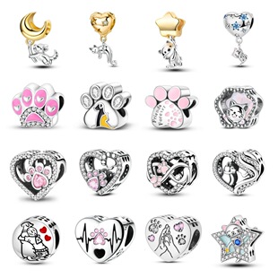Cute Pet Pendant Accessories Bracelet Copper Silver Plating
