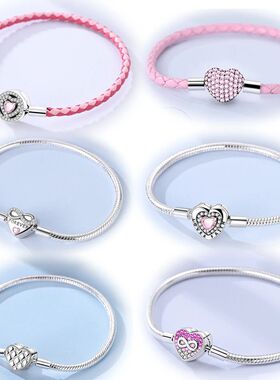 Original  Sterling Silver Bracelets 17-20CM Love Heart Flowe