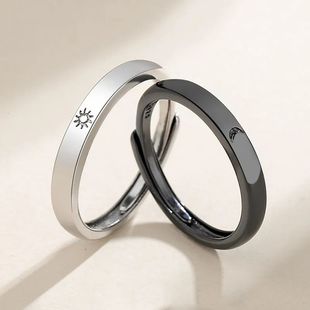 Simple Sun Silver Plated Ring Moon Fashion Open Couple