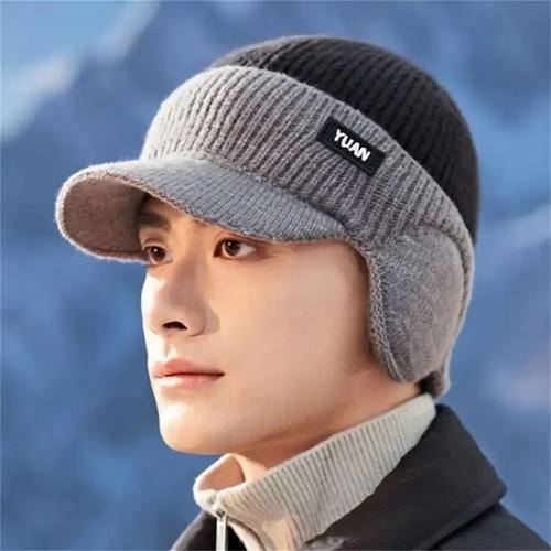 Versatile Ear Protection Knit Baseball Cap Dual Tone Keep Wa
