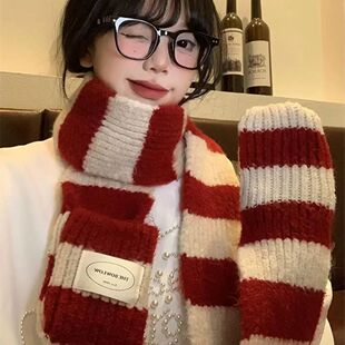 Red Stripe Soft Wool Knitted Scarf Women Winter Thick Warm S