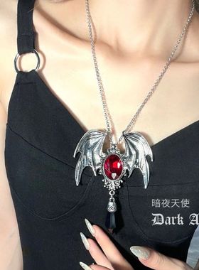 New Goth Halloween Necklace Blue Crystal Vampire Bat Pendant