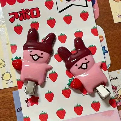 4Pc Strawberry Chocolate Bunny Hairp Cute Cartoon Design Dur