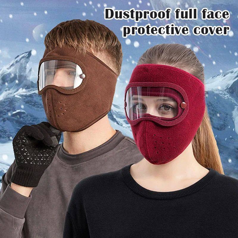 Winter Warm Face Mask Anti Dust Cycling Bicycle Mask Ski Mas