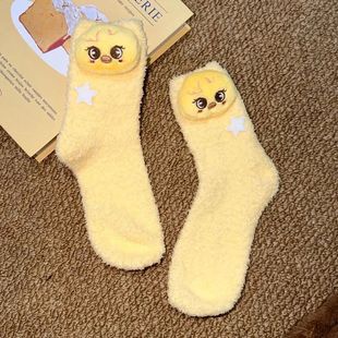 latest warm and cute doll socks, the same style as celebrity