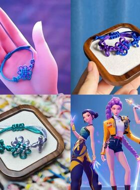 Anime KPop Demon Hunters HUNTR/X Rumi Cosplay Bracelet Woven