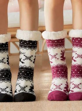 Christmas Gift Slippers Socks Women Winter Plush Soft Fuzzy