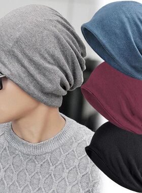 Cotton Slouchy Beanies for Men Vintage Hip-Hop Slouchy Hat A