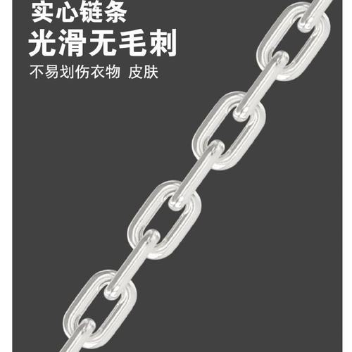 304不锈钢链条绳防锈防风防老化