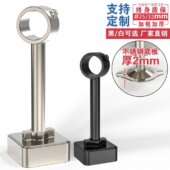 不锈钢加厚固定式 衣架配件法兰座底座 晾衣杆吊脚晾衣架吊座顶侧装