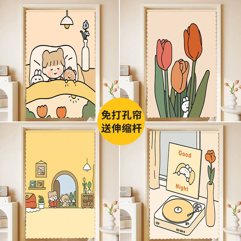 新款可爱卡通厨房门帘