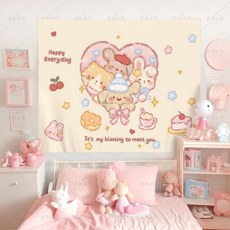 可爱卡通爱心狗狗背景挂毯