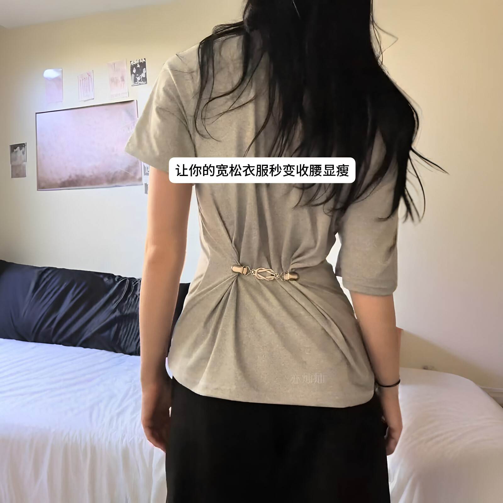 【小东西改衣服神器】收腰显瘦衬衫夹女士收腰夹一物多用松紧收腰