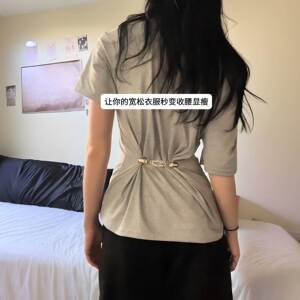 【小东西改衣服神器】收腰显瘦衬衫夹女士收腰夹一物多用松紧收腰