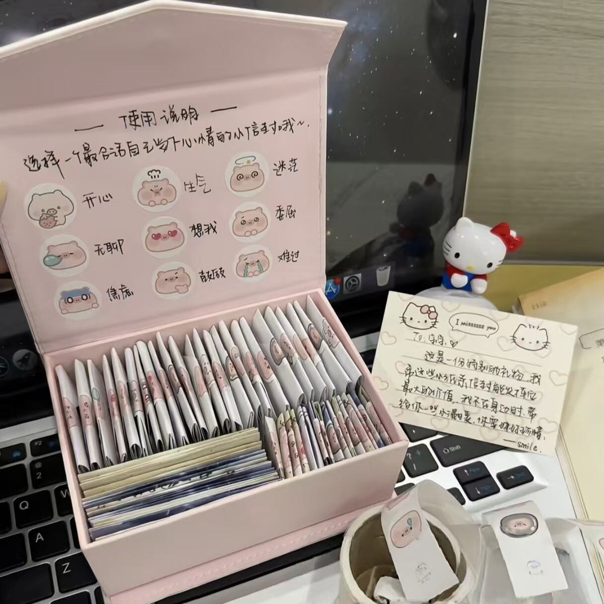 小猪情绪盒子diy材料包创意惊喜磁吸礼盒便签贴纸送创意闺蜜礼物