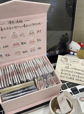 小猪情绪盒子diy材料包创意惊喜磁吸礼盒便签贴纸送创意闺蜜礼物