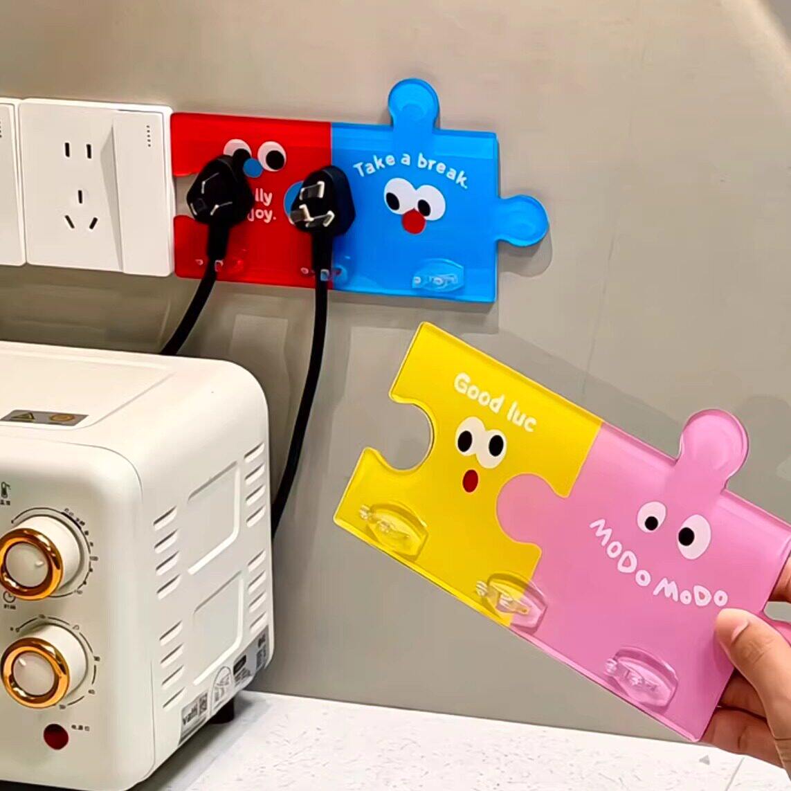 【厨房好物】亚克力电线插头固定器电饭锅理线器电器电源创意挂钩