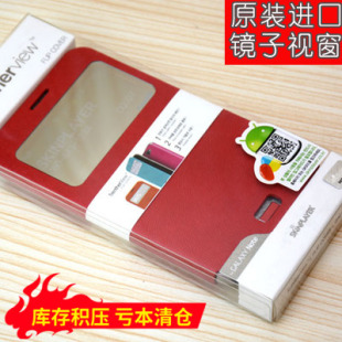 韩国Trebther适用于三星note手机壳i9228保护壳i9220皮套n7000镜