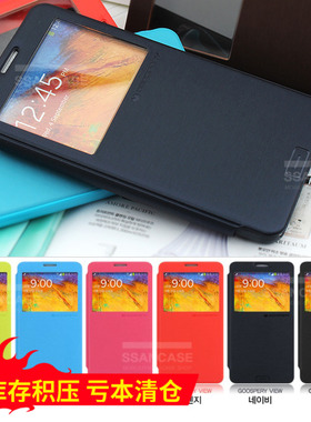 Goospery 适用于note3保护套 N9002手机壳N9006 N90008v翻盖皮套