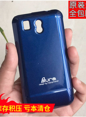 韩国进口正品Aura HTC Legend G6手机壳A6363手机保护套软硅胶套