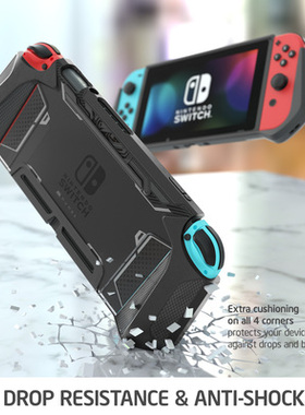美国Mumba Nintendo Switch任天堂NS保护壳防护套 全包防摔一体壳