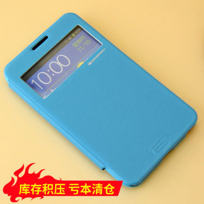 适用于三星I9220来电显示皮套N7000外壳note手机套i9220防摔皮套