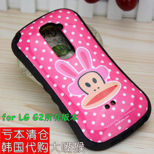韩国大嘴猴LG G2 F320手机保护壳D802保护套L01F超防摔保护套
