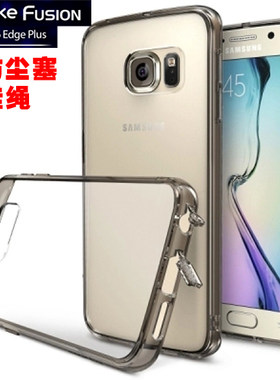 ringke三星s6防尘可挂绳手机壳