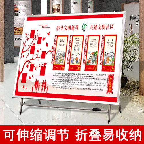 展板架子立式kt板订制公告栏