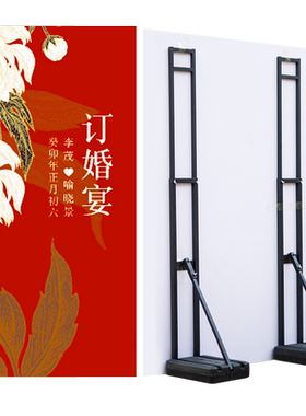 kt板支架伸缩杆拱门立架