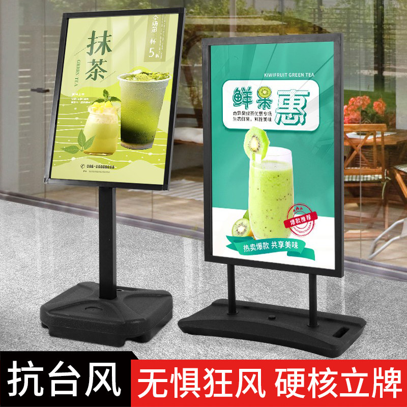 注水广告牌展示牌立式落地式海报架户外抗风水牌招聘立牌广告架子|ruв категории коммерческий/офисная мебель, городской мебели, информационные услуги, X выставки/легко 拉宝 - от Buy2taobao.com для оказания профессиональной услуги покупки агента Taobao