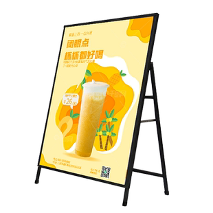 户外广告牌展示牌水牌立式招聘海报展示架a型kt板支架立架定制