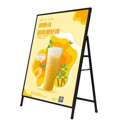 广告牌奥古琦kt板支架海报展示架